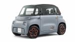 Citroen Ami 2020 года